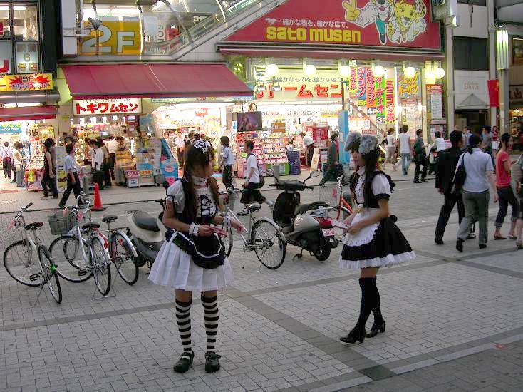 Akihabara Maids at Akiba Electricity Town | Photo by Ricky G. Willems