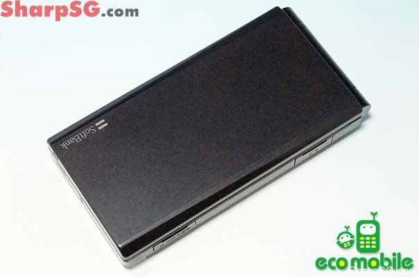 Softbank 740SC : Điện thoại Nhật - Đẹp - Sang trọng - Đơn giản - 2