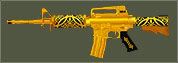 GoldenM4A1B.jpg