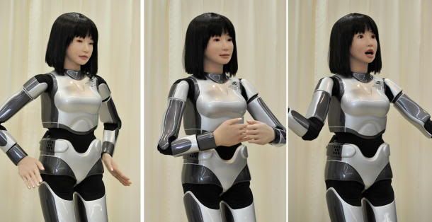 japan robot face