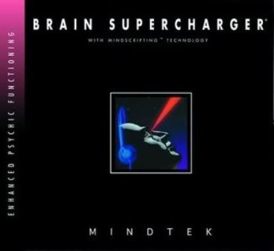 Brain Supercharger Mind Lab | 1.7 GB