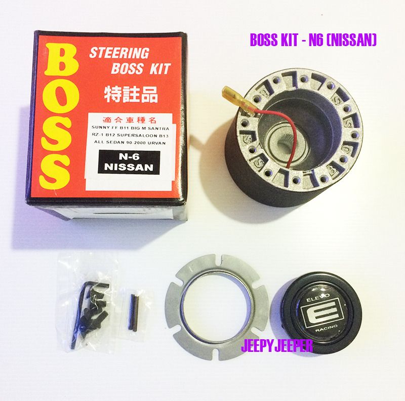 BOSS KIT STEERING WHEEL HUB ADAPTER FOR NISSAN NAVARA D21 SUNNY SENTRA