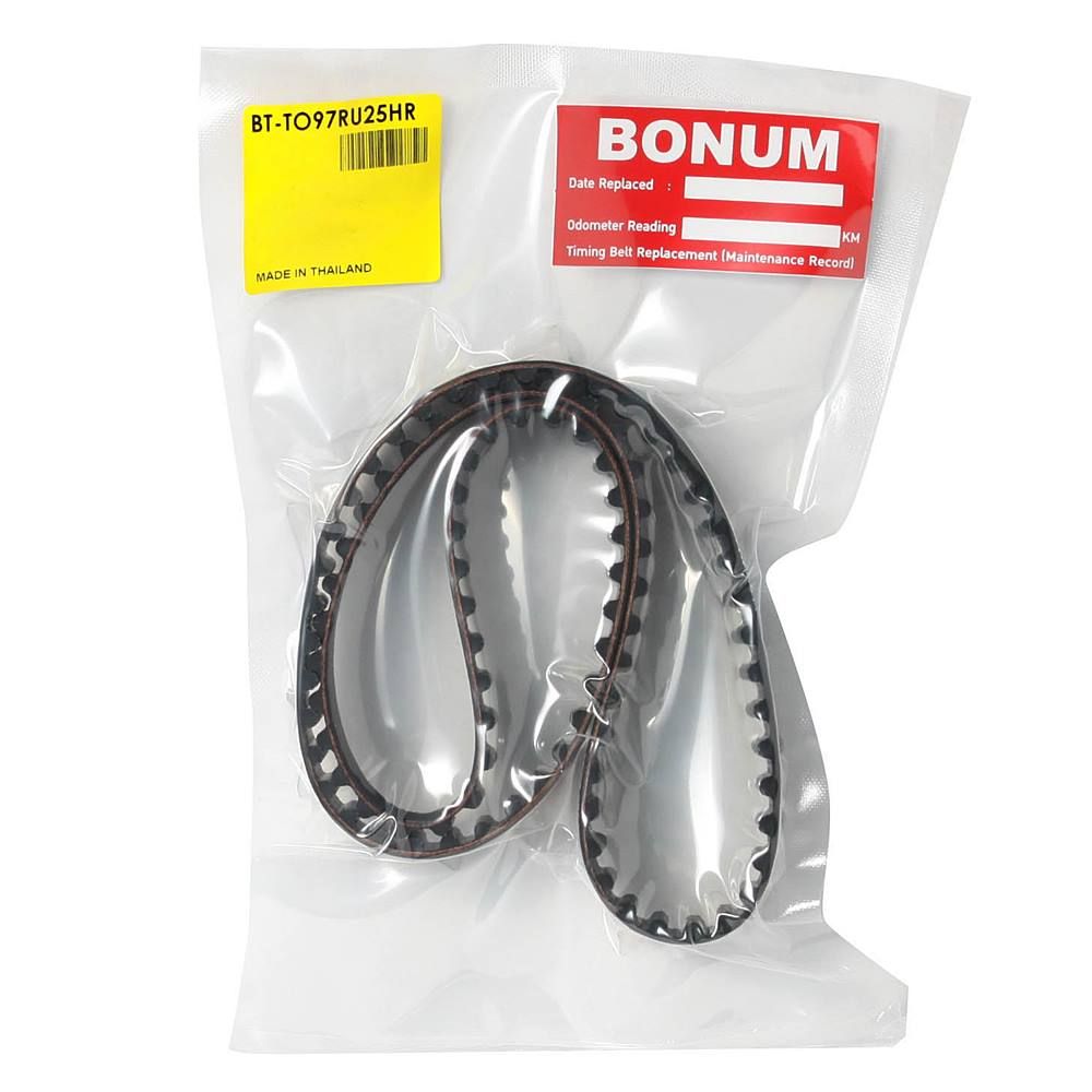Amazon.com: TCHAO3D S5M Timing Belt with Circular T 5M-700