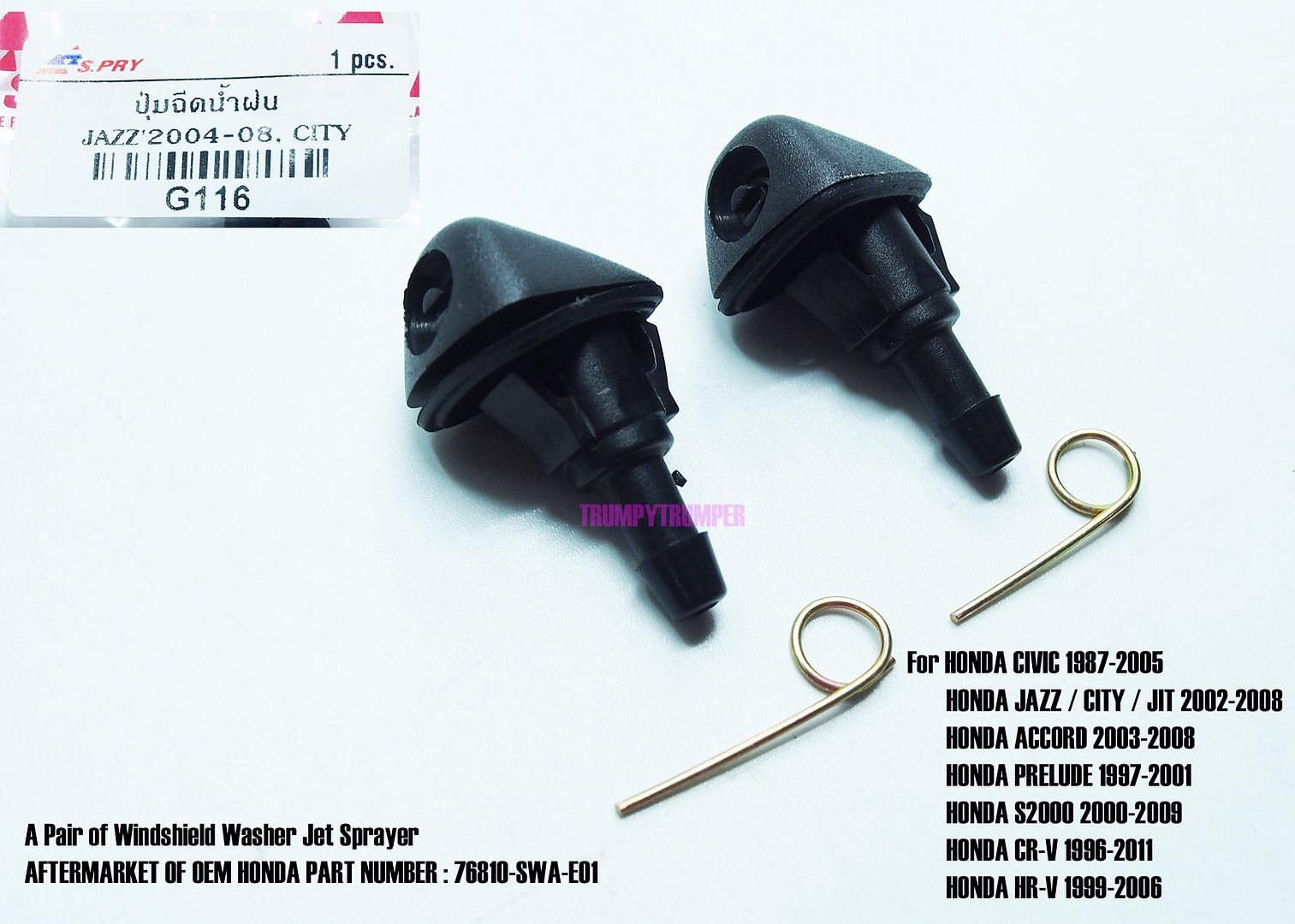 HONDA JAZZ FIT CIVIC HR-V CR-V S2000 WINDSHIELD WASHER NOZZLE JET 76810 ...